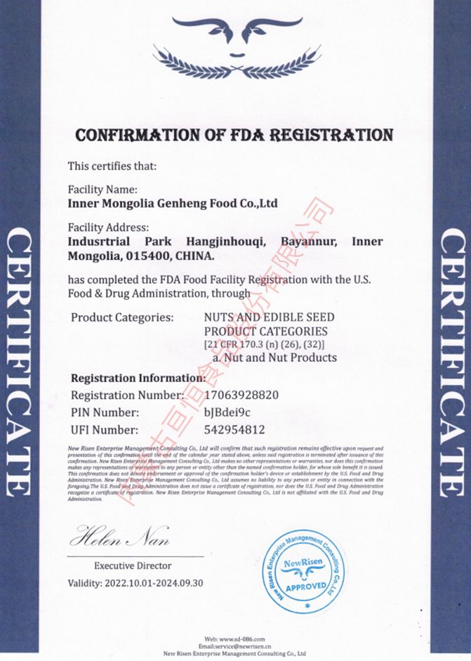 FDA certificates
